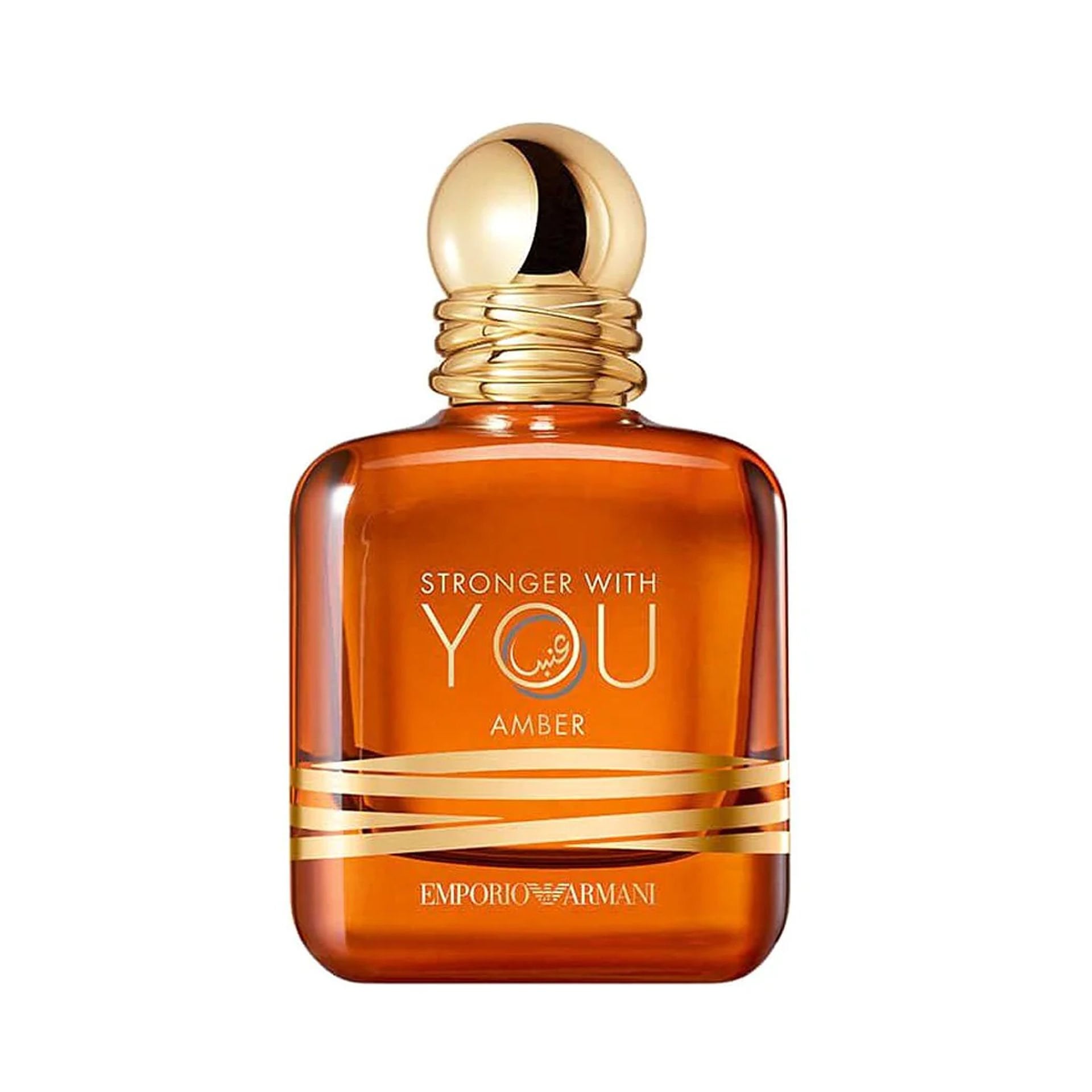 Armani Stronger With You Amber