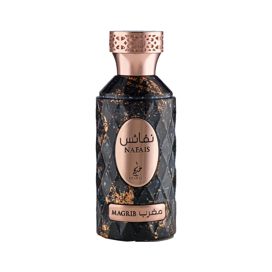 Khadlaj Nafais Magrib EDP