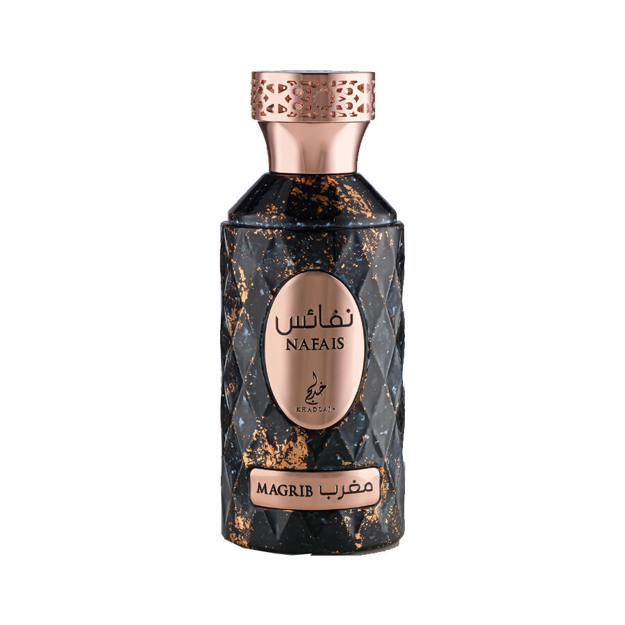 Khadlaj Nafais Magrib EDP