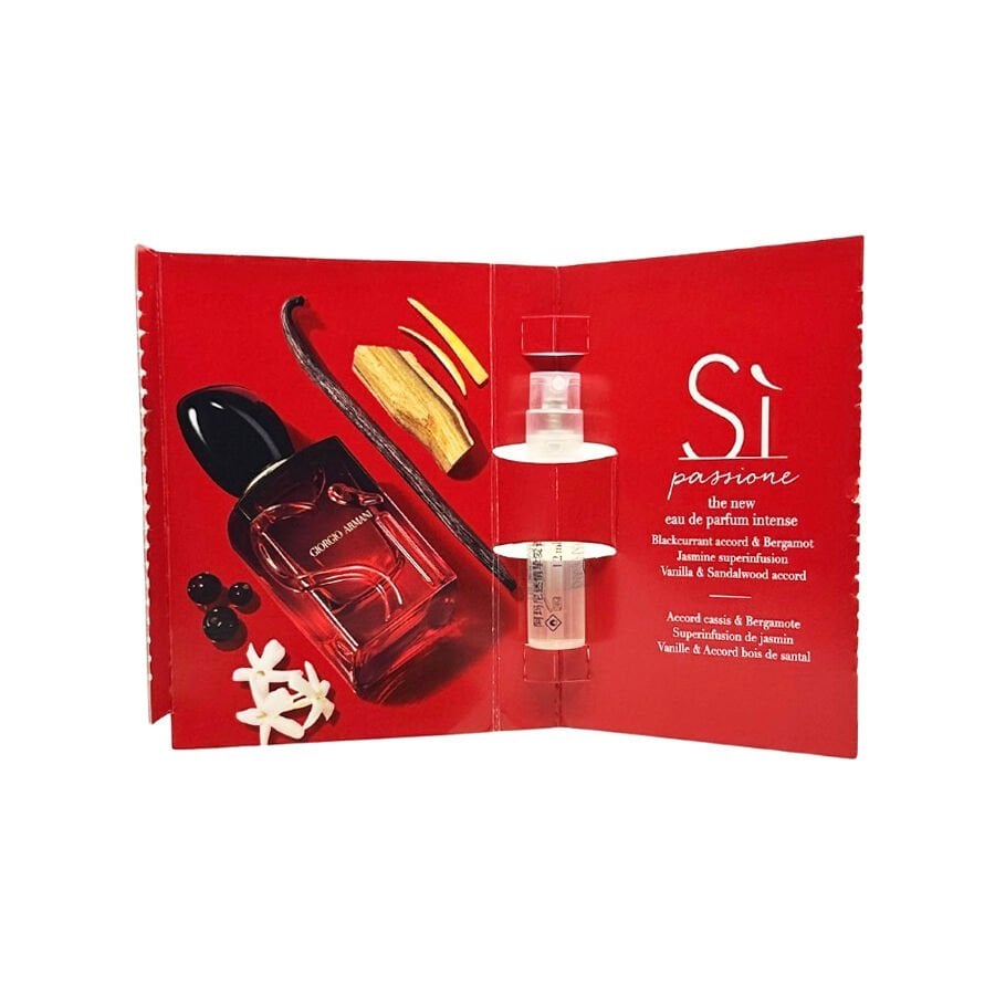 Armani Si Passione Intense 1.2 ML Sample