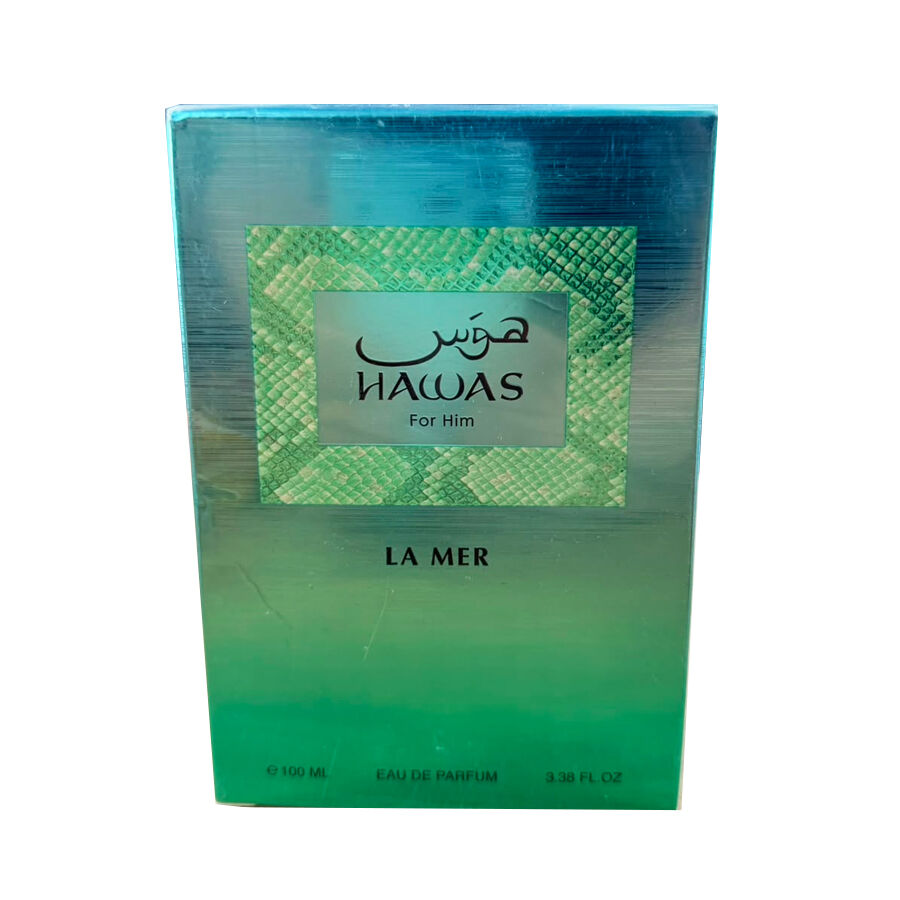 Rasasi Hawas For Him La Mer EDP 100 ML