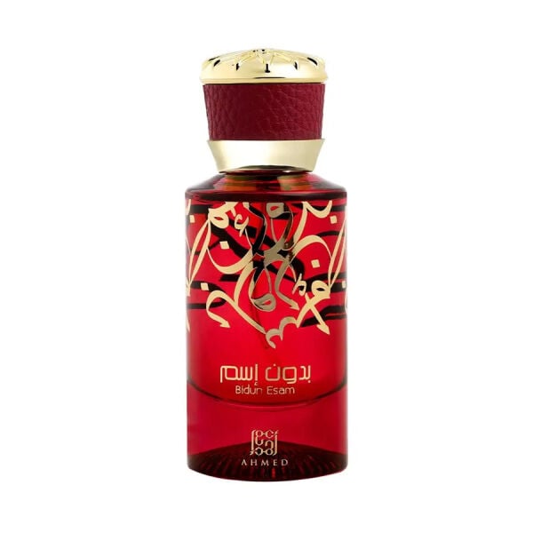 Ahmed Al Maghribi Bidun Esam EDP