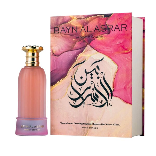 Paris Corner Bayn Al Asrar EDP 80 ML