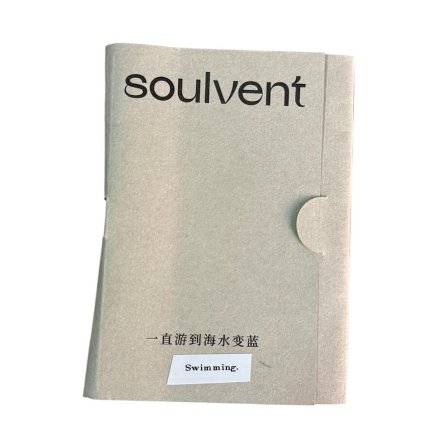 Soulvent Swimming 1.5 ML Sample