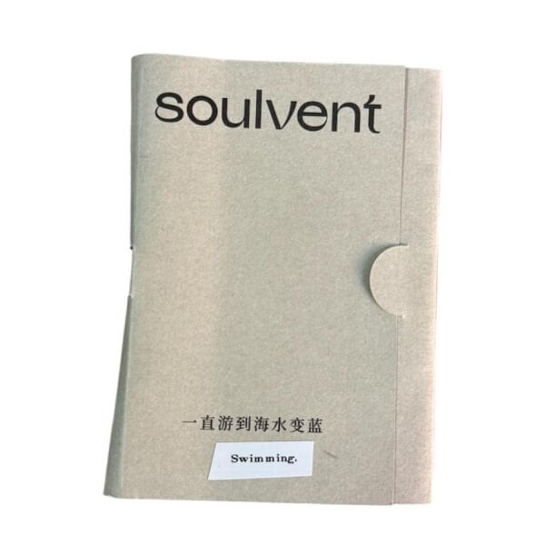 Soulvent Swimming 1.5 ML Sample