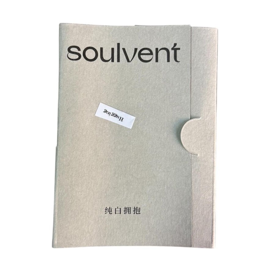 Soulvent Hugging 1.5 ML Sample