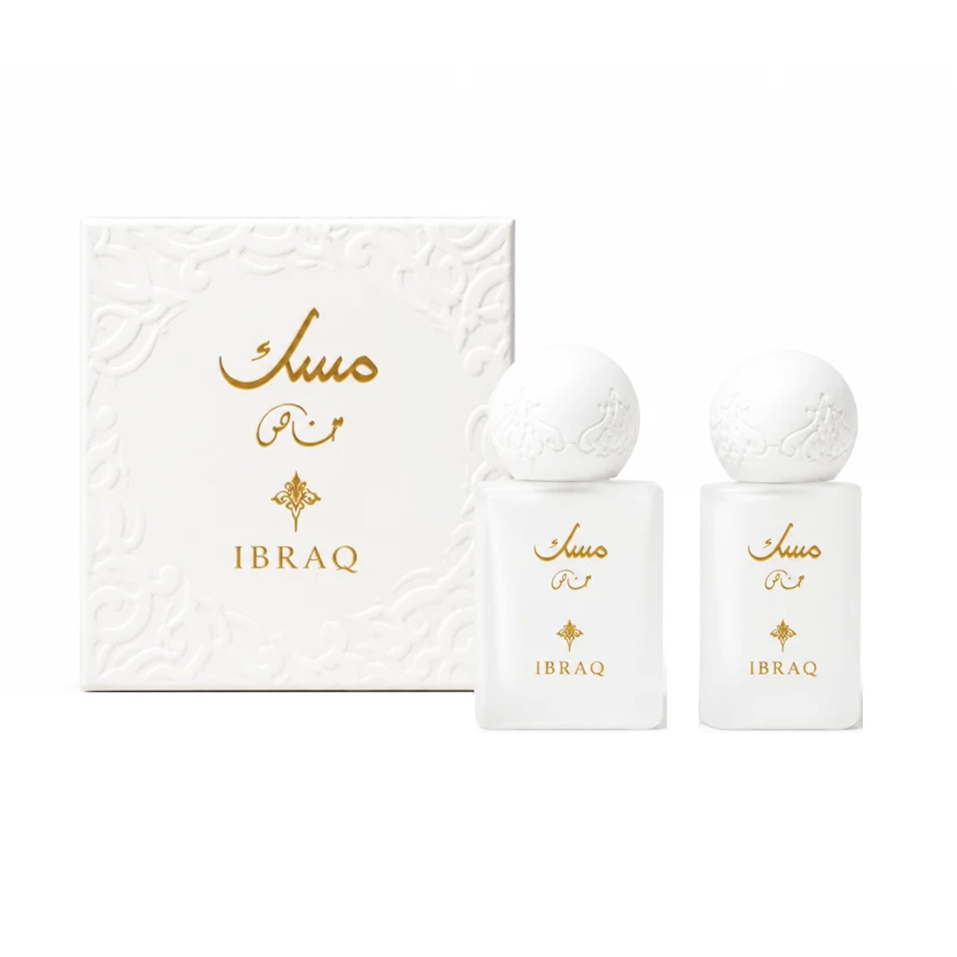 Ibraq Musk Special Collection Mini Set