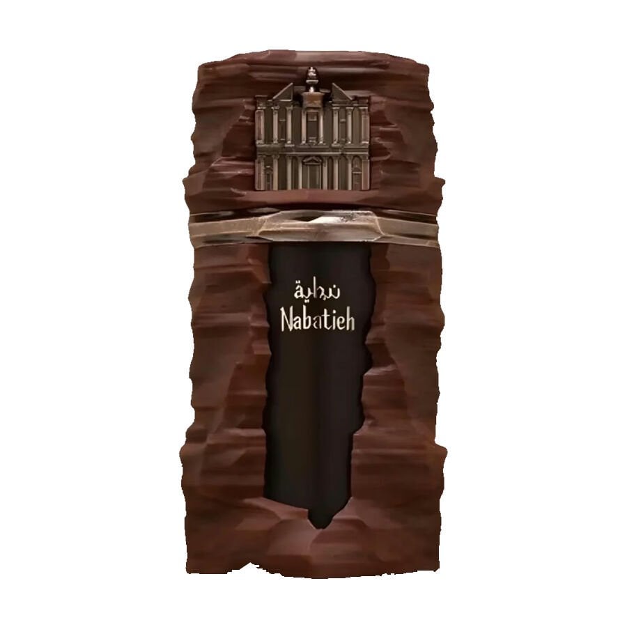 French Avenue Nabatieh EDP