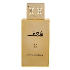 Swiss Arabian Shaghaf Oud 10 ML